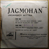 Jagmohan*  - Hindi Geets (45-RPM)